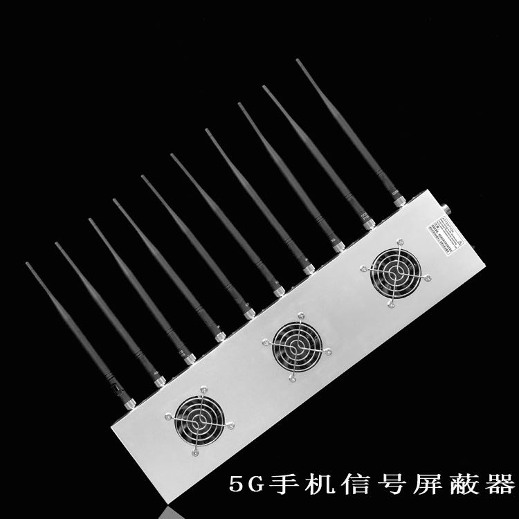 张店外置10天线移动通信干扰器