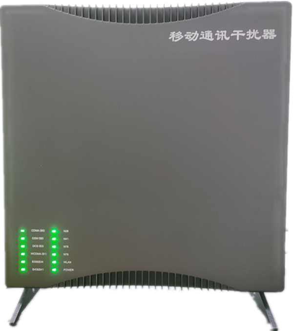  张店信令级放装型数字移动通信干扰器